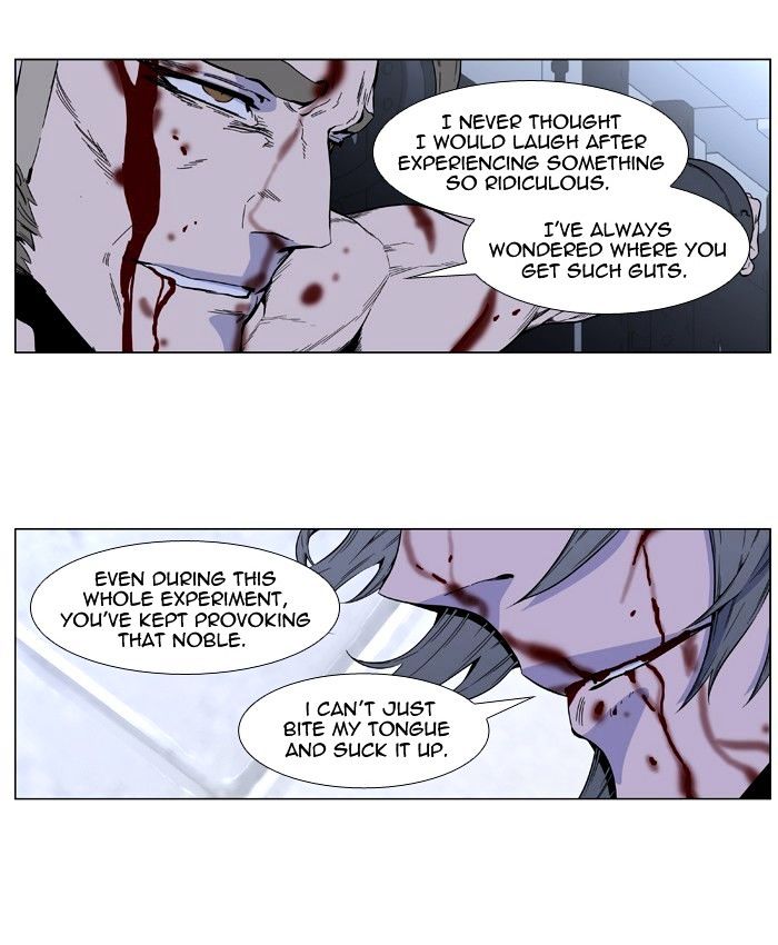 Page 17 of Chapter 415