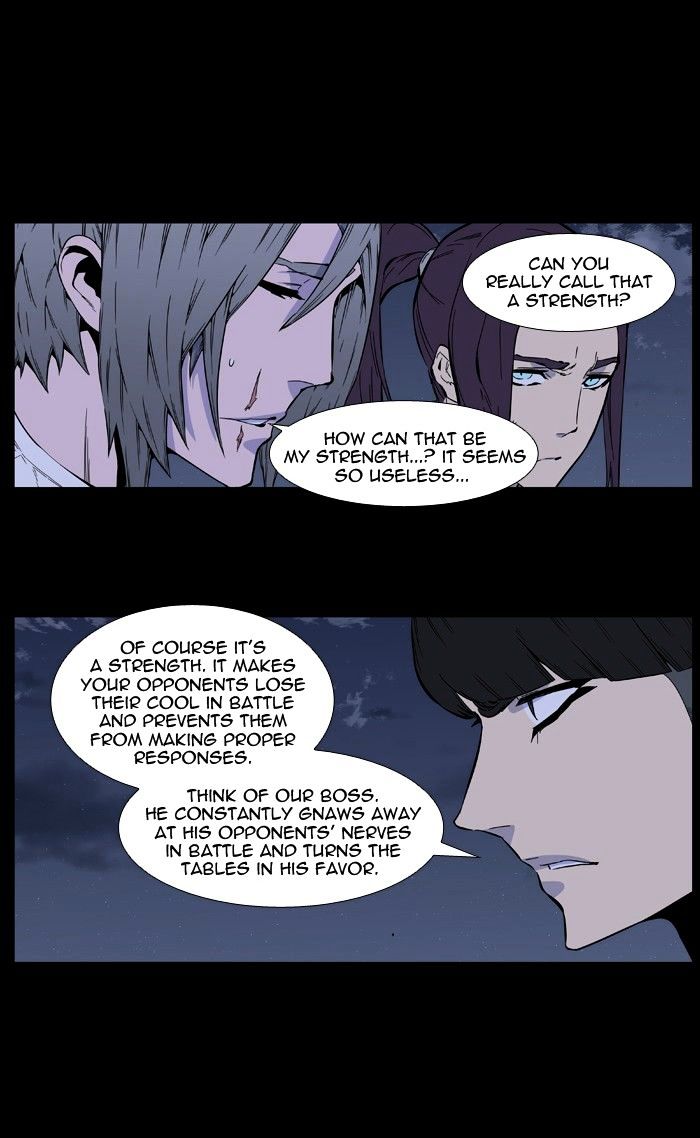 Page 20 of Chapter 415