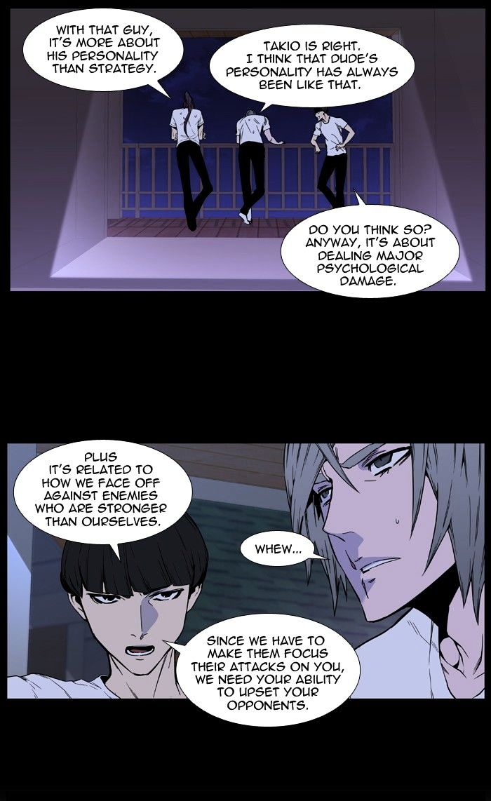 Page 21 of Chapter 415