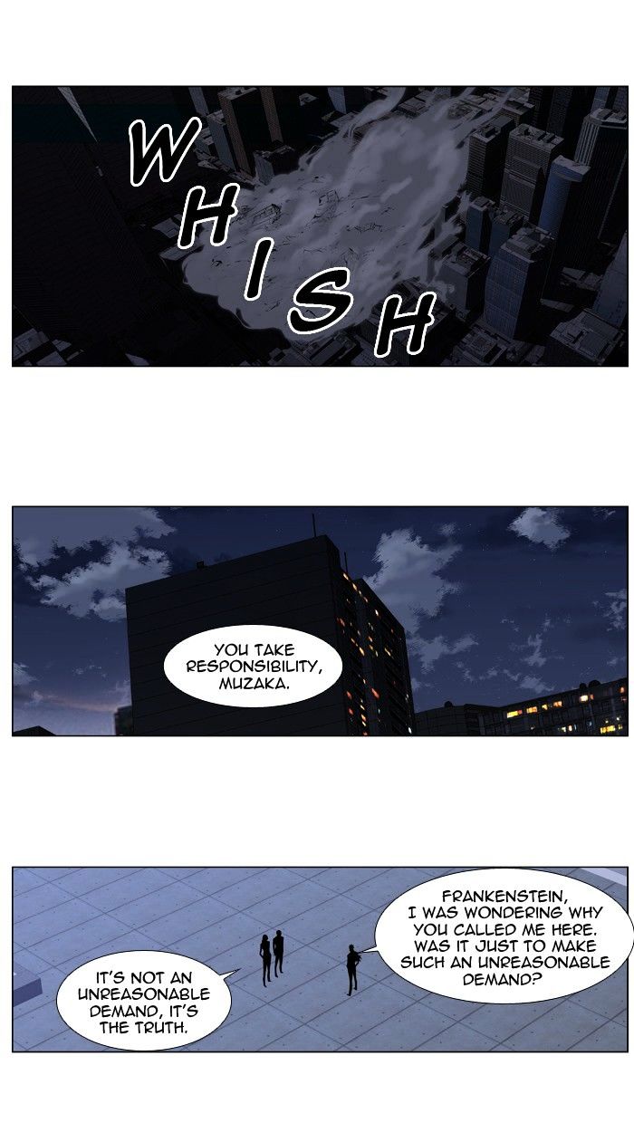 Page 23 of Chapter 415