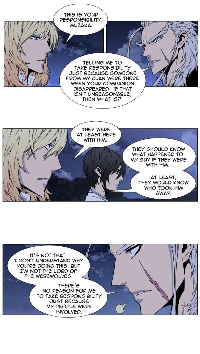 Page 24 of Chapter 415