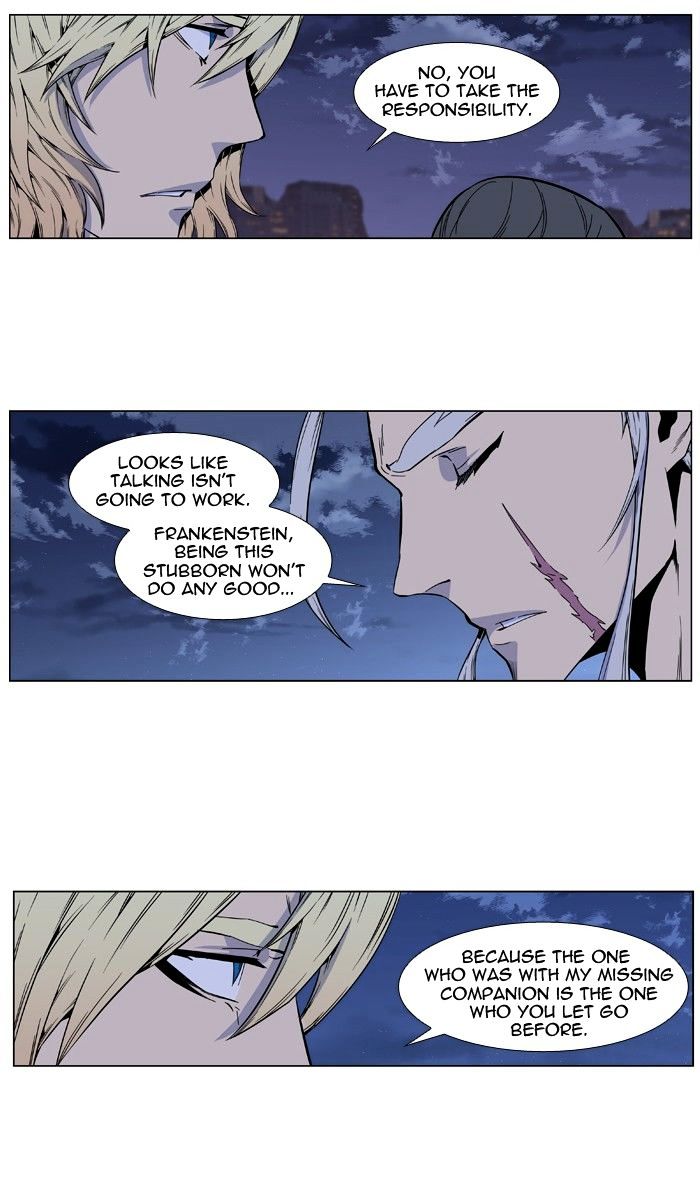 Page 25 of Chapter 415