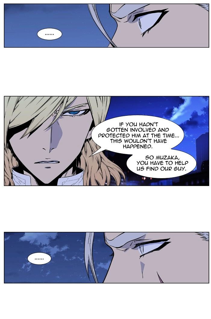 Page 26 of Chapter 415