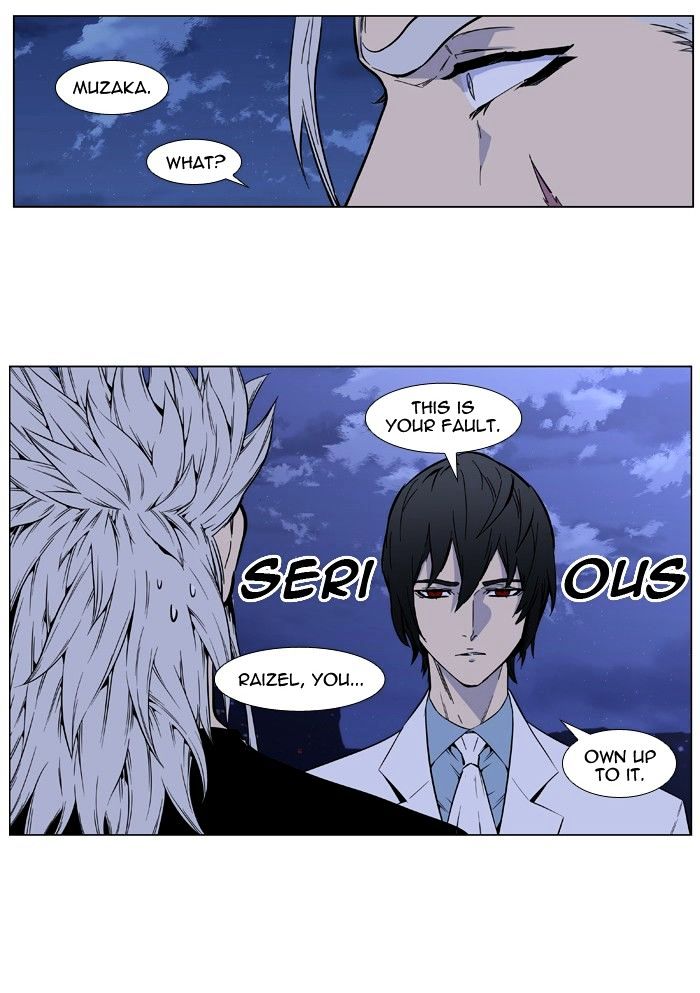 Page 27 of Chapter 415