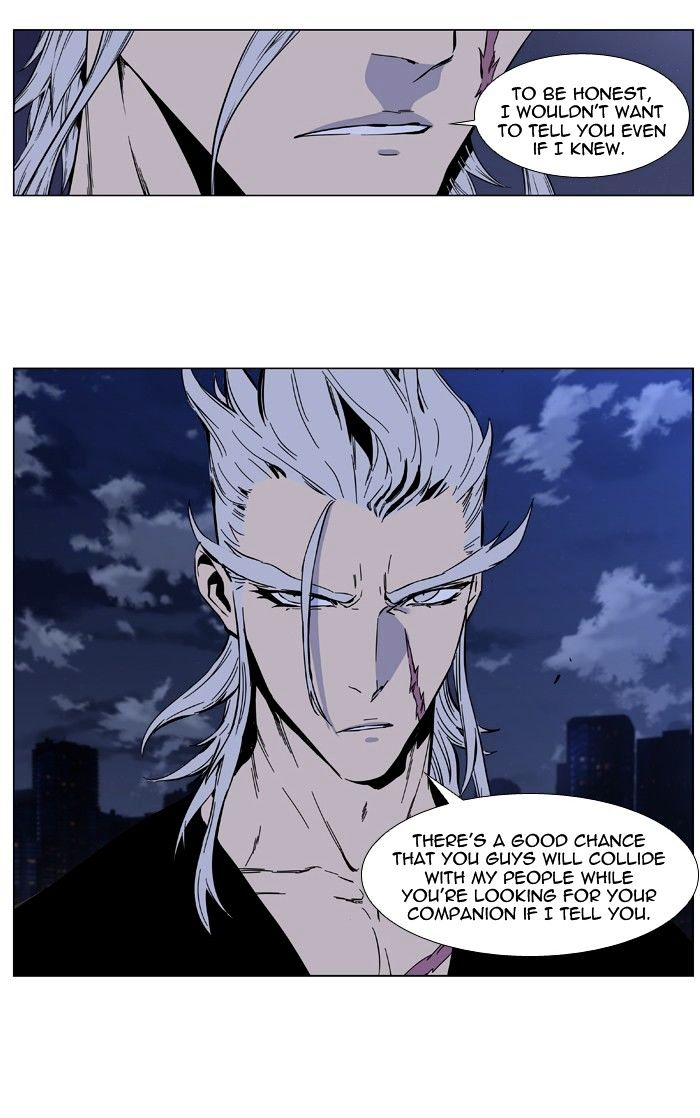 Page 29 of Chapter 415