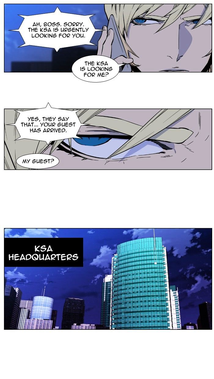 Page 32 of Chapter 415