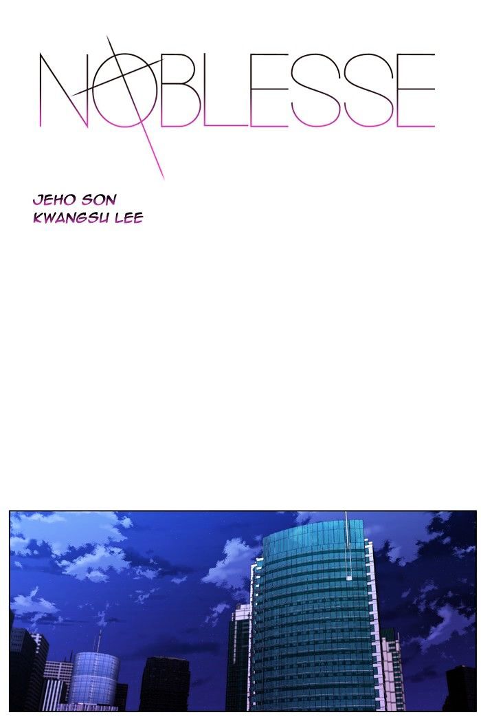 Page 1 of Chapter 416