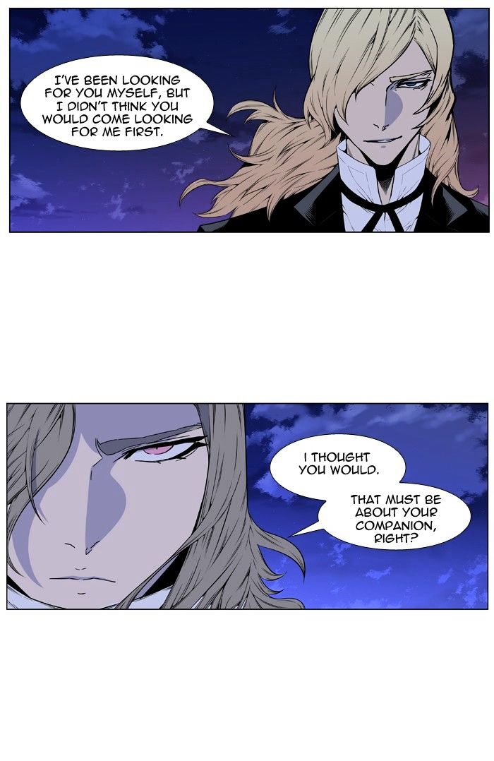 Page 3 of Chapter 416