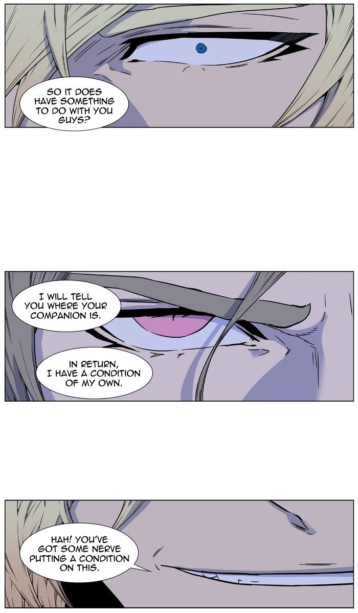 Page 4 of Chapter 416