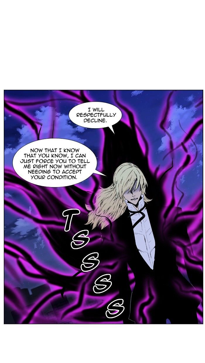 Page 5 of Chapter 416