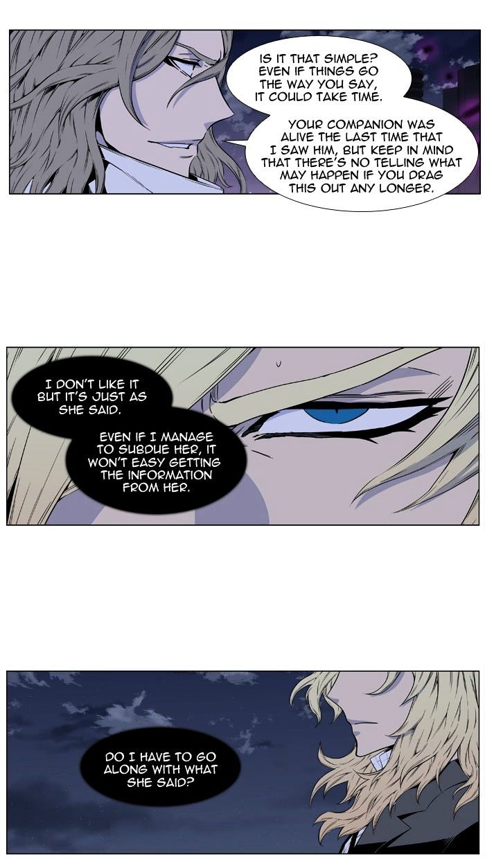 Page 6 of Chapter 416