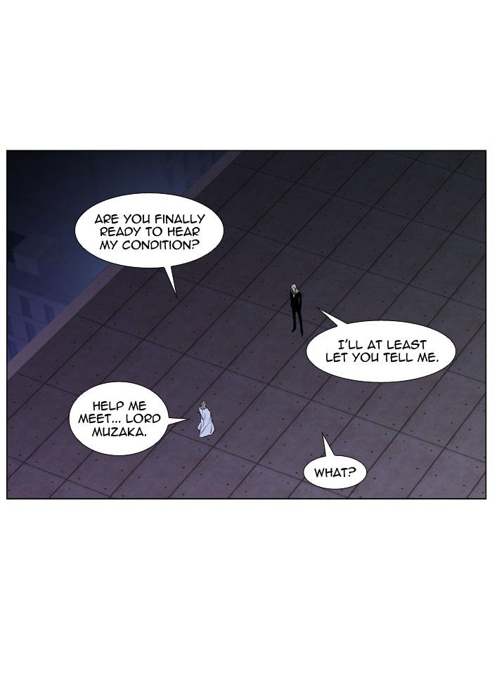 Page 7 of Chapter 416