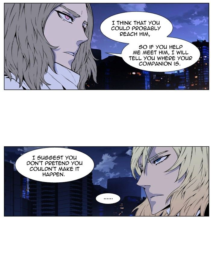 Page 8 of Chapter 416