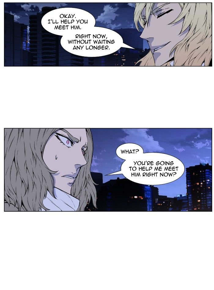 Page 9 of Chapter 416