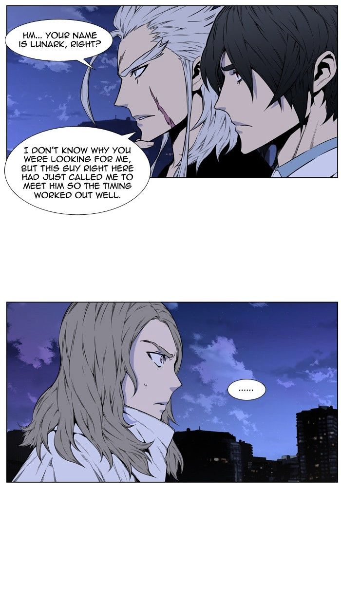 Page 12 of Chapter 416