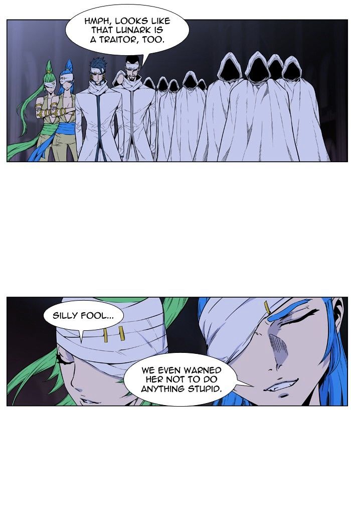 Page 15 of Chapter 416