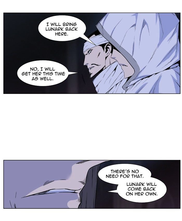 Page 16 of Chapter 416