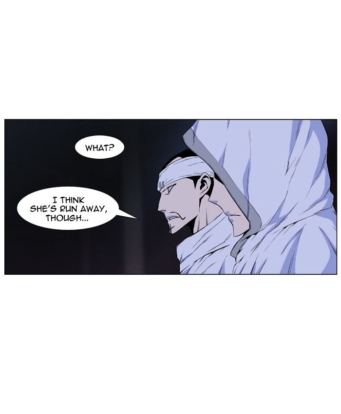 Page 17 of Chapter 416