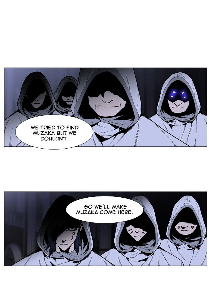 Page 19 of Chapter 416