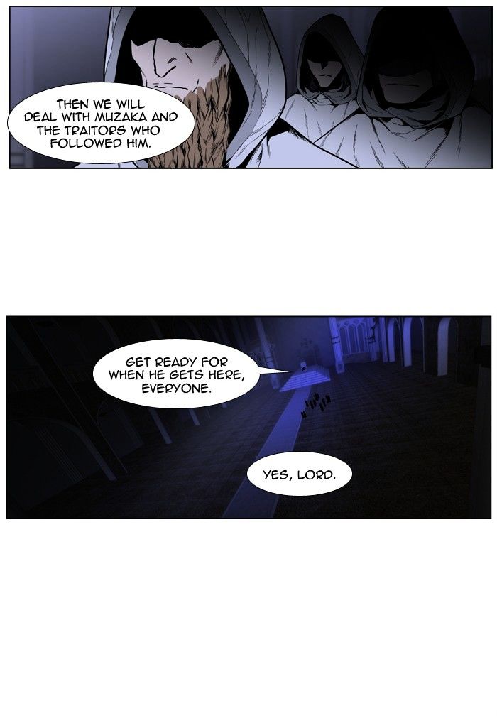 Page 20 of Chapter 416