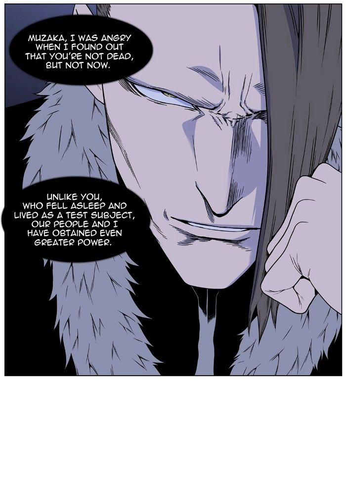 Page 21 of Chapter 416
