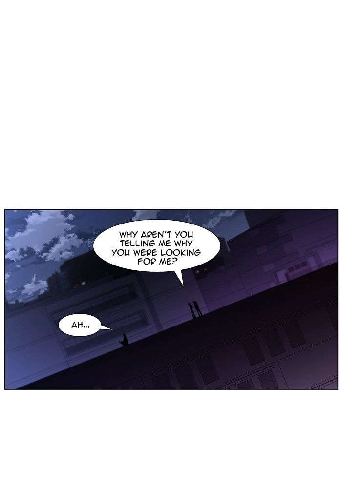 Page 23 of Chapter 416