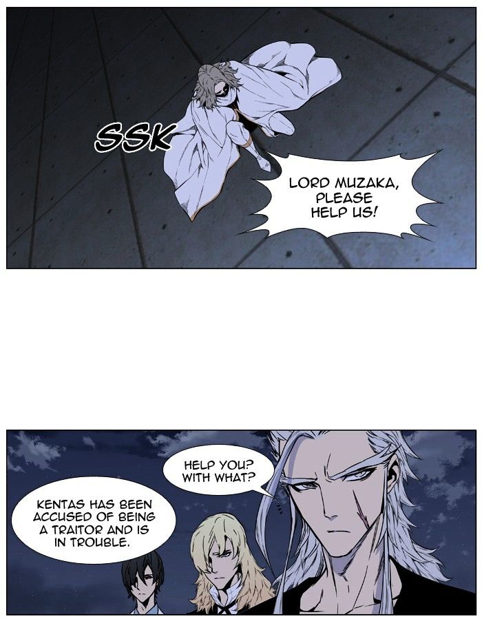 Page 24 of Chapter 416