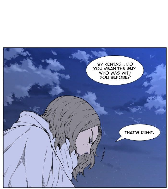Page 25 of Chapter 416