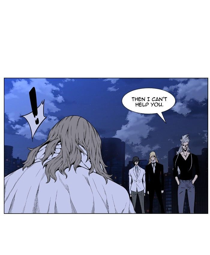 Page 26 of Chapter 416