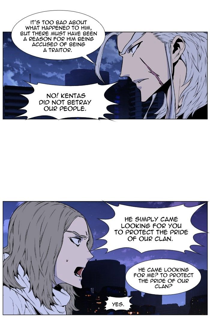 Page 27 of Chapter 416