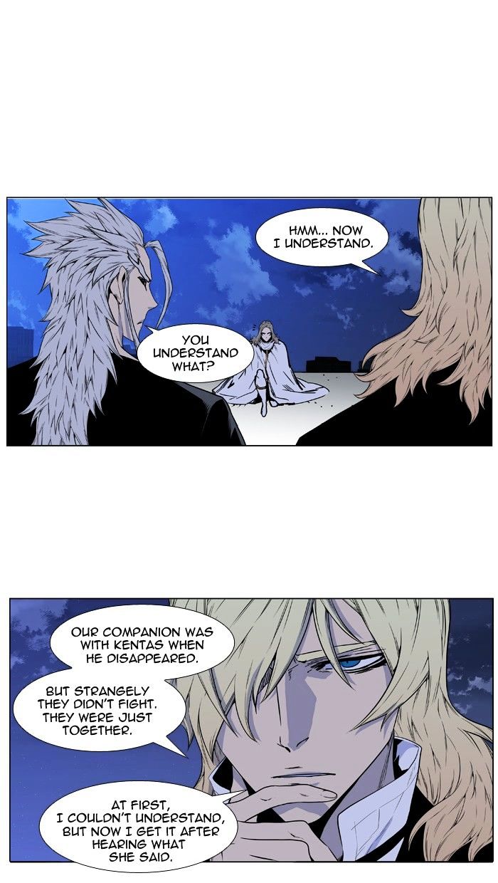 Page 28 of Chapter 416