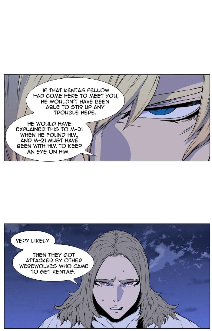 Page 29 of Chapter 416
