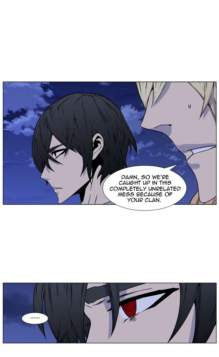 Page 30 of Chapter 416