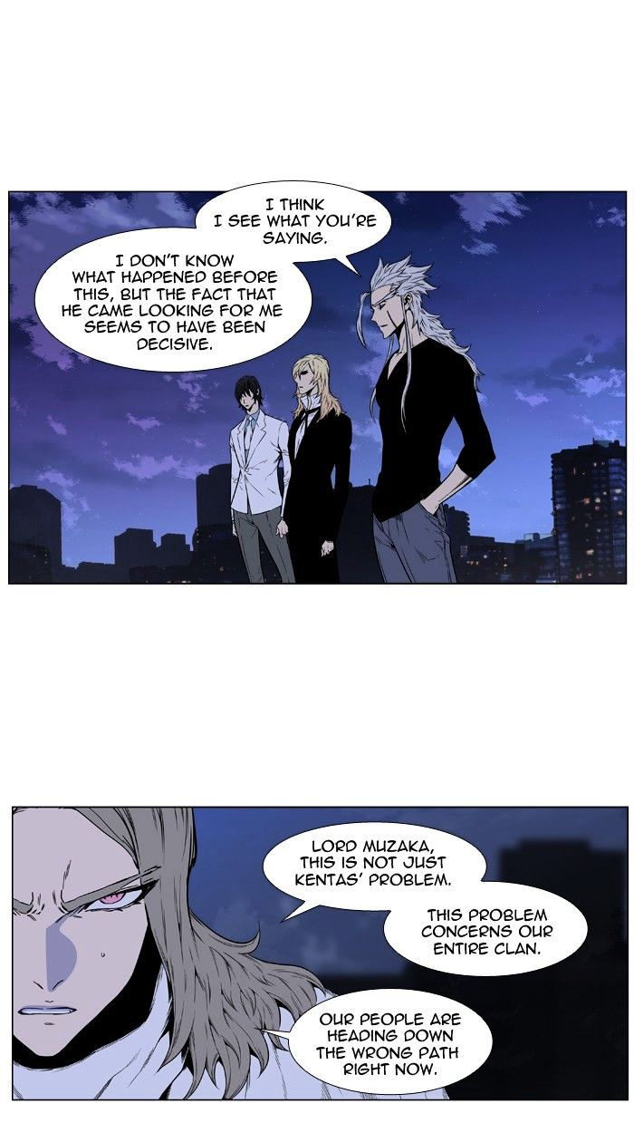 Page 31 of Chapter 416