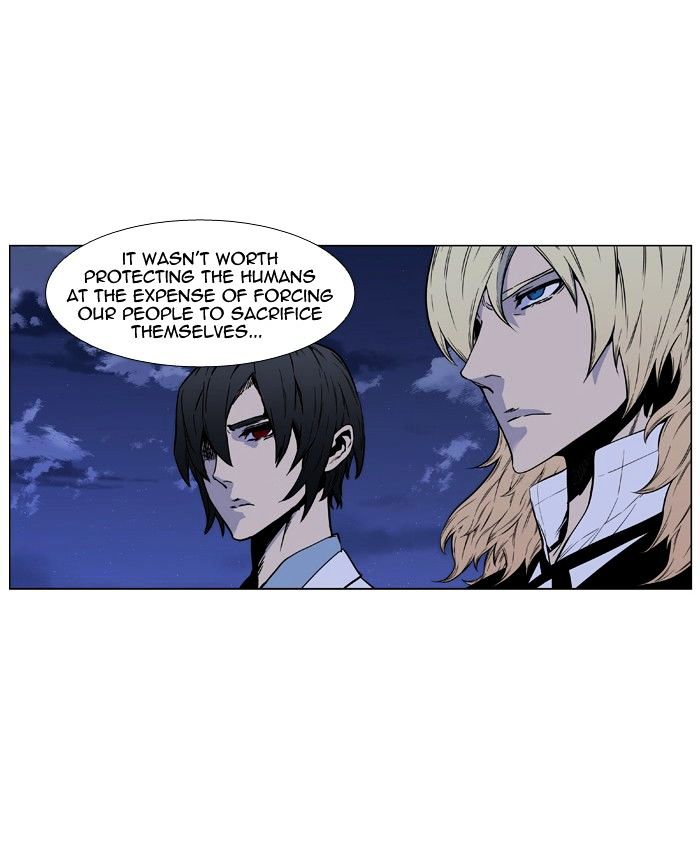 Page 34 of Chapter 416