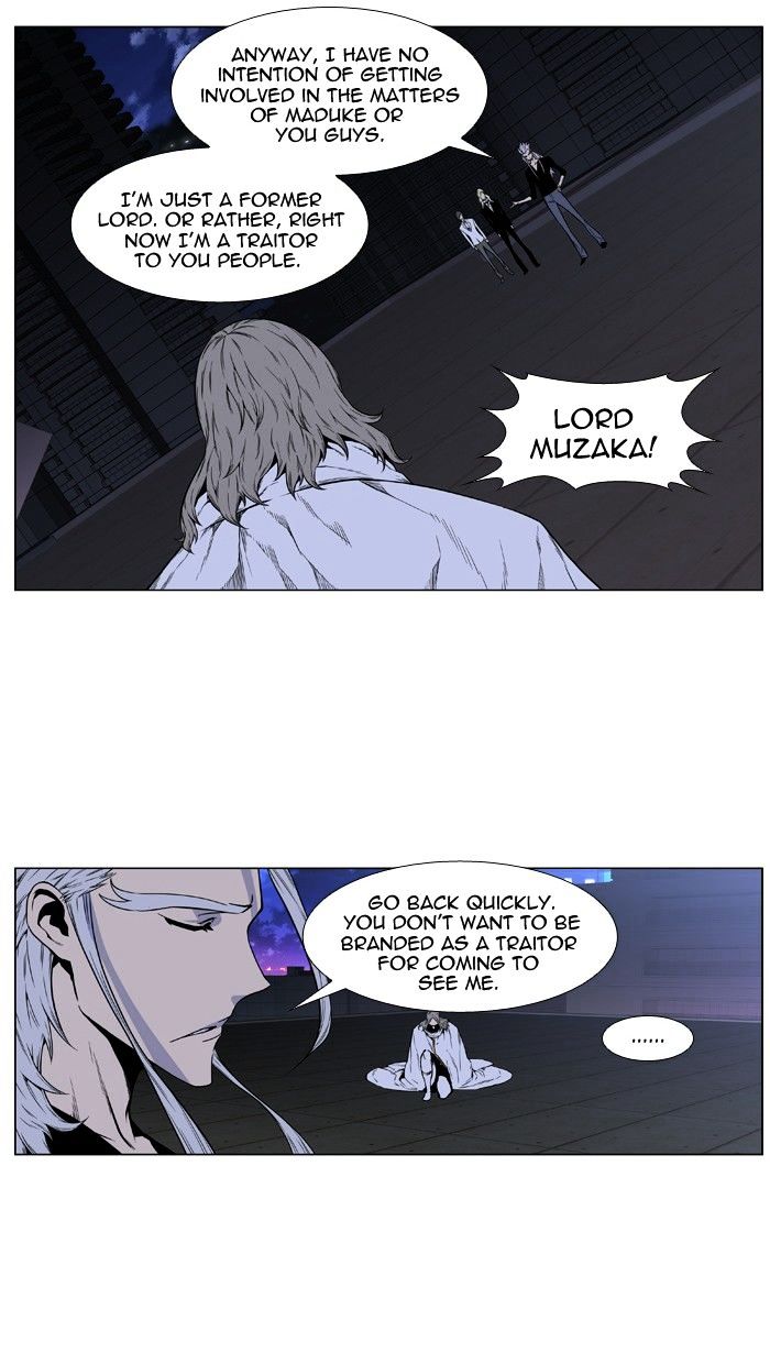 Page 35 of Chapter 416