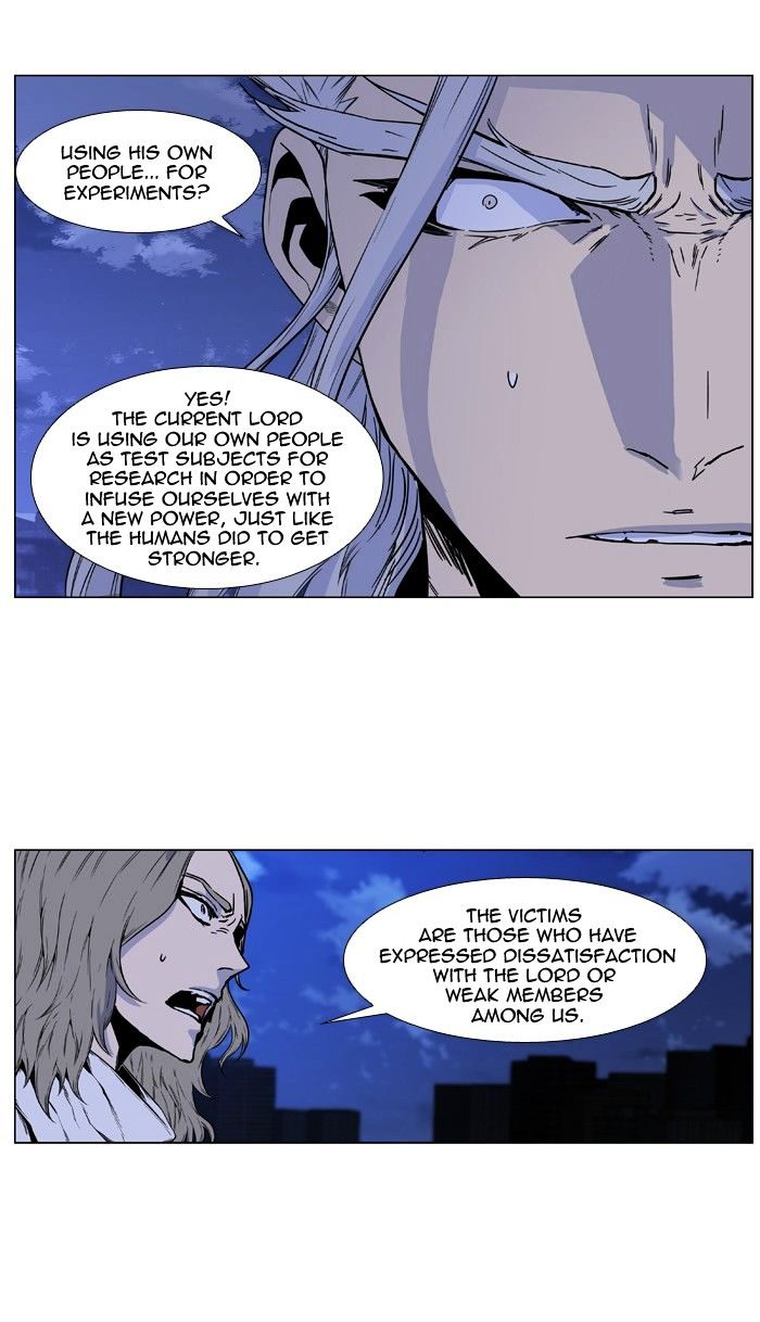 Page 38 of Chapter 416