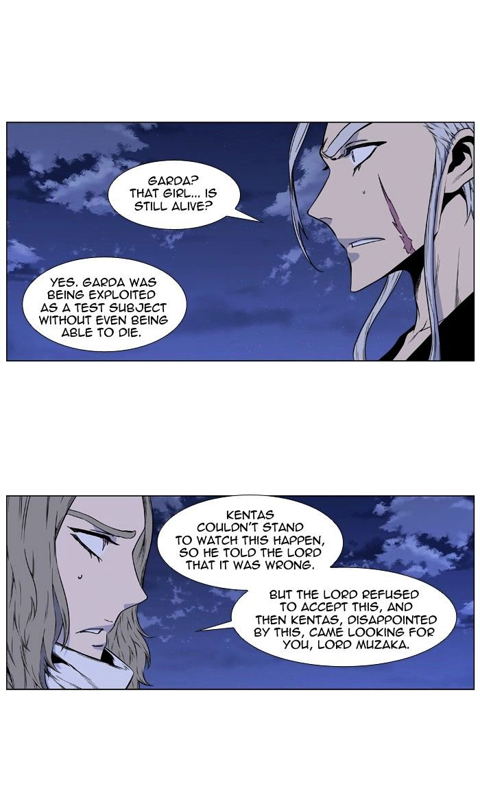 Page 42 of Chapter 416