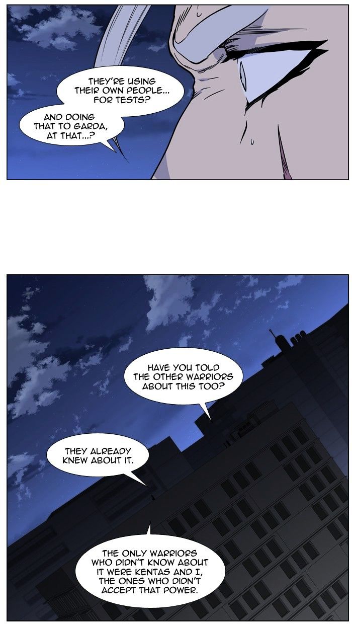 Page 43 of Chapter 416