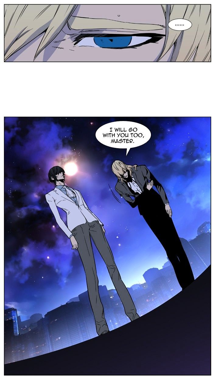 Page 51 of Chapter 416