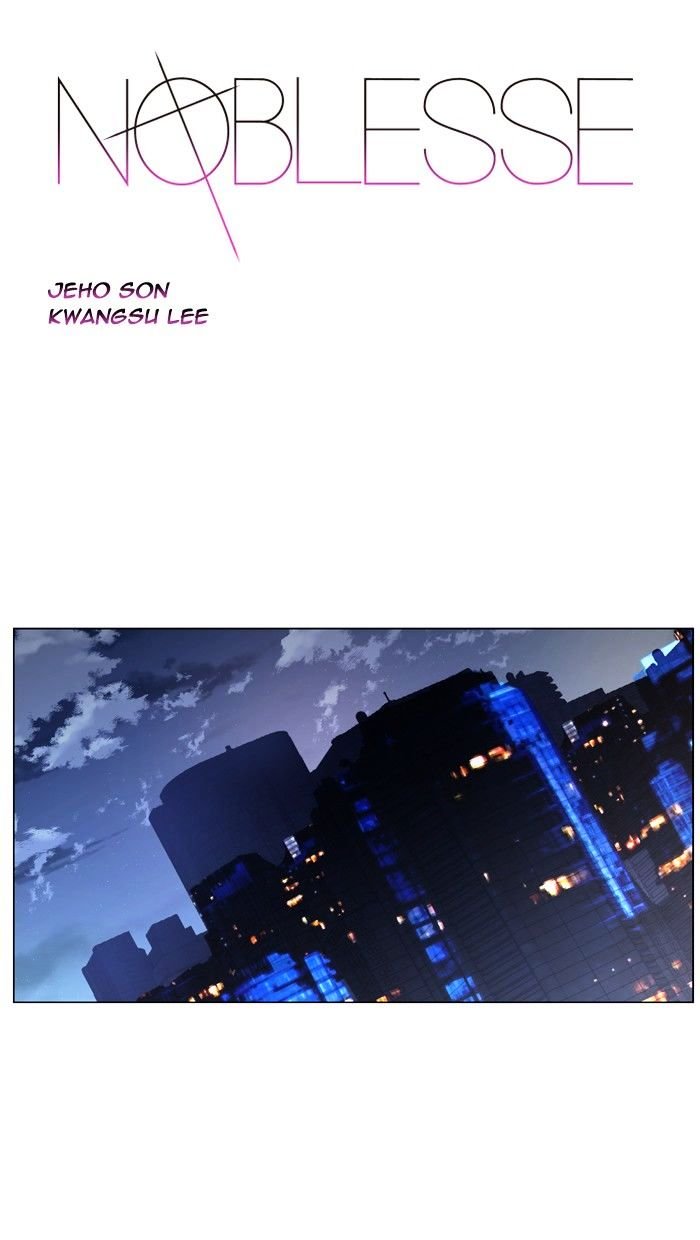 Page 1 of Chapter 417