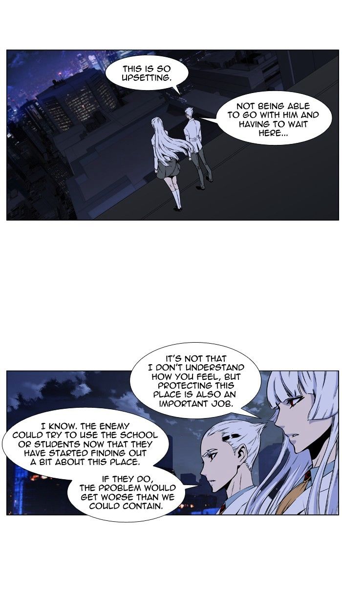 Page 2 of Chapter 417