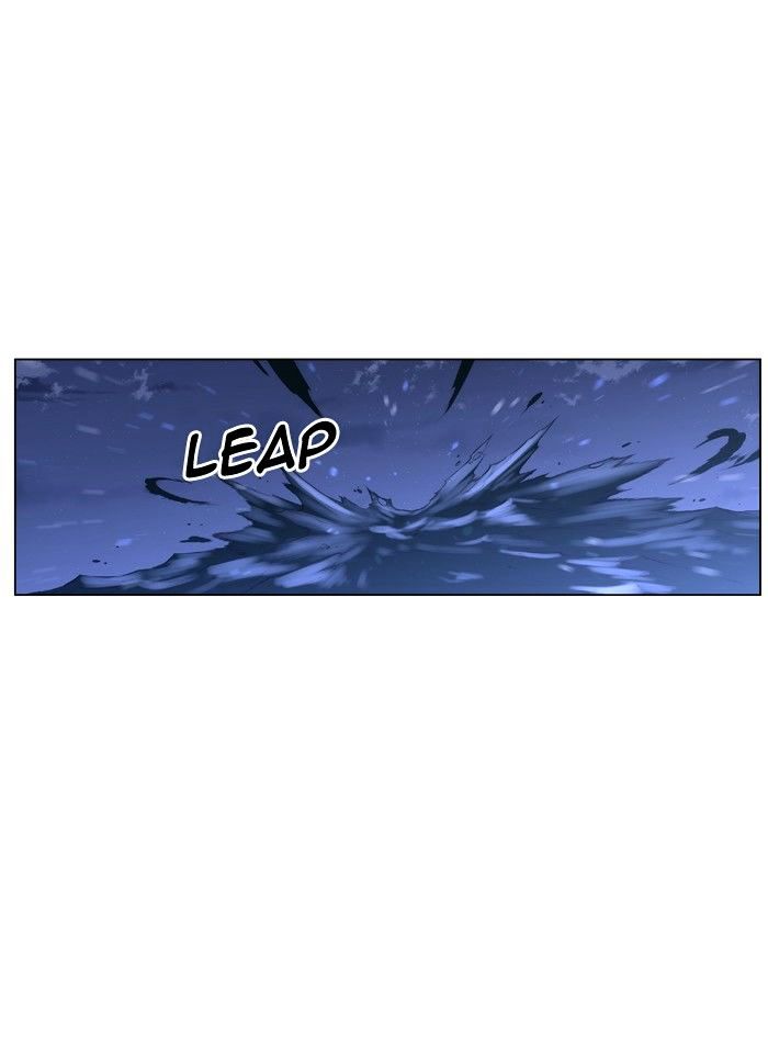 Page 5 of Chapter 417
