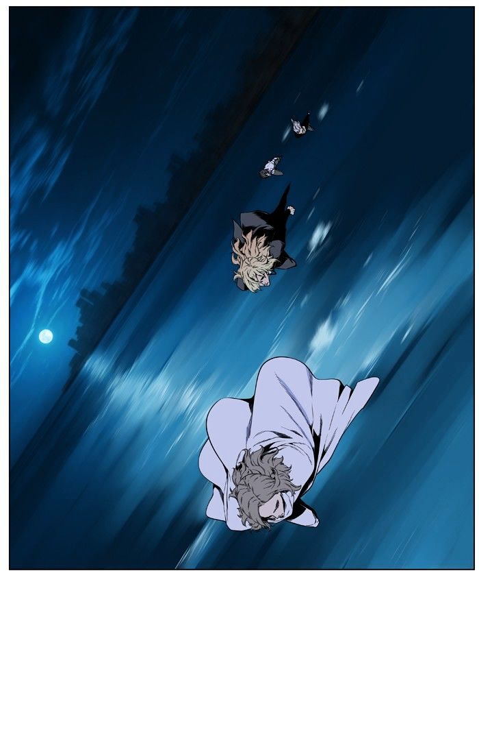 Page 6 of Chapter 417
