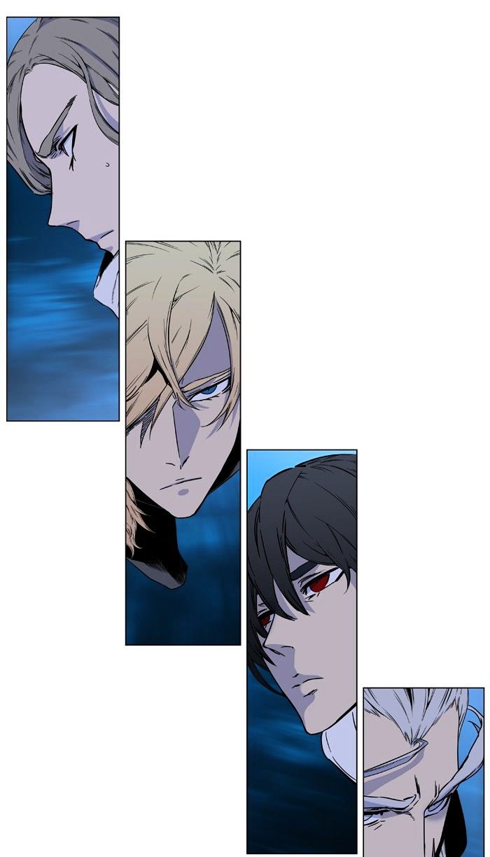 Page 7 of Chapter 417