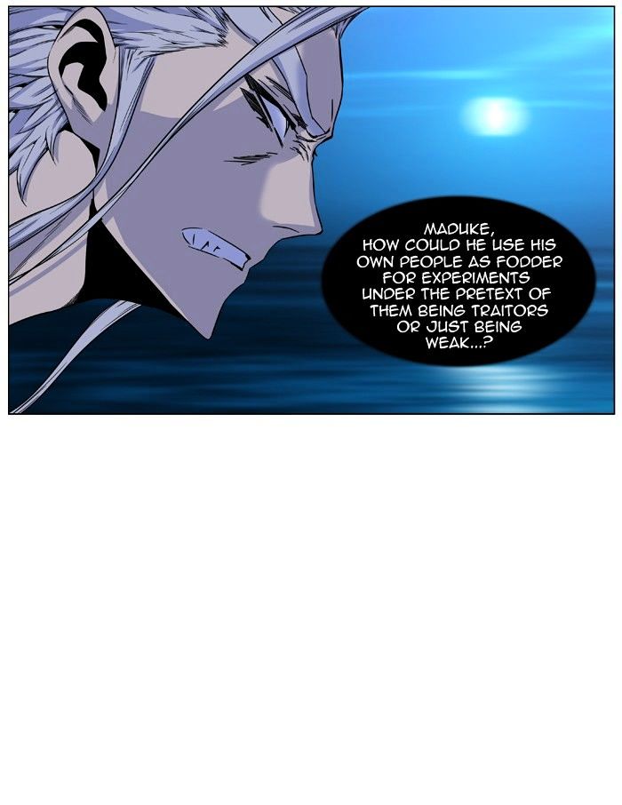 Page 9 of Chapter 417