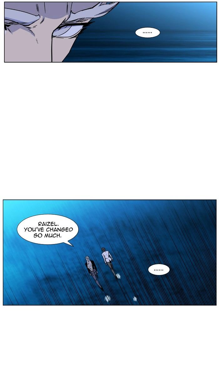 Page 11 of Chapter 417
