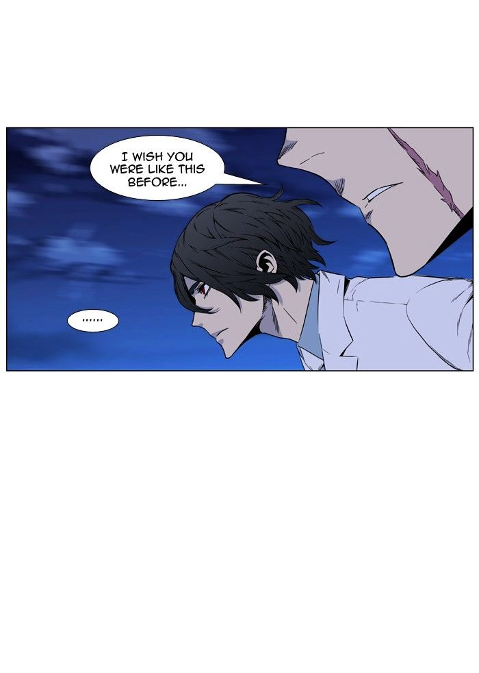 Page 12 of Chapter 417