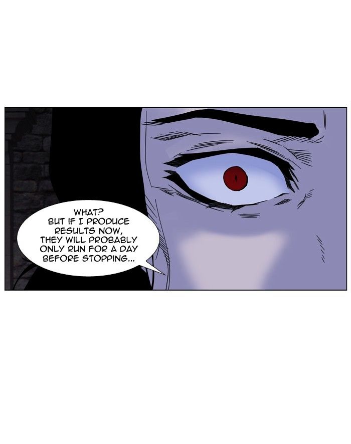 Page 17 of Chapter 417