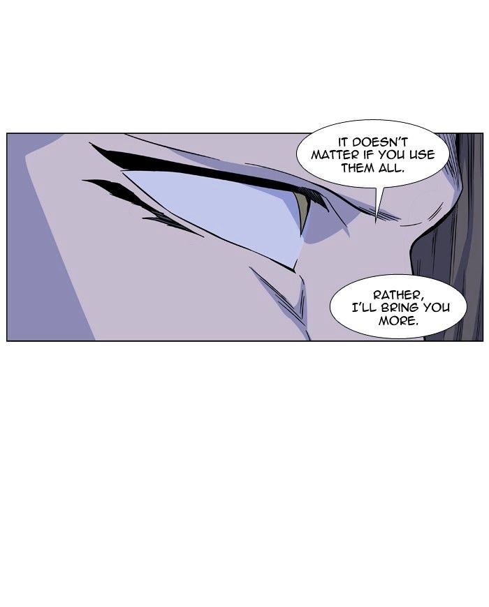 Page 21 of Chapter 417
